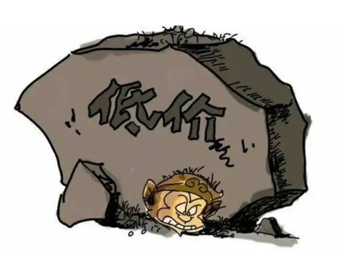 地埋式污水處理設備價格高低無法判斷？掌握這幾點幫你更好抉擇！02