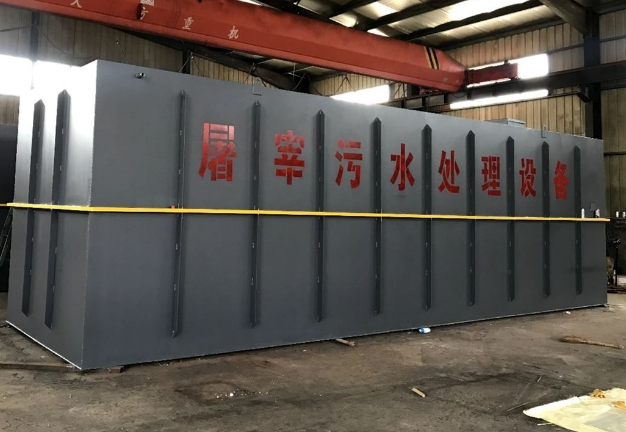屠宰污水處理設(shè)備包括哪些？分別有什么作用？
