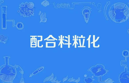 顆?；芾硎鞘裁匆馑迹ㄊ裁词穷w?；? /><p>顆?；芾硎鞘裁匆馑迹ㄊ裁词穷w?；?/p></a></li>
</ul>
<ul>
<li><a href=